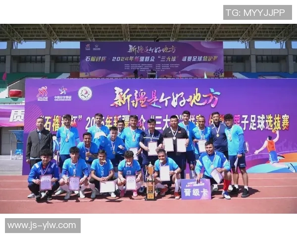 新疆伊犁足球明星盘点及其在国内外赛场的精彩表现分析