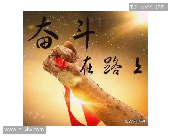 姜宇星的成长之路：从平凡到卓越的奋斗故事与人生启示