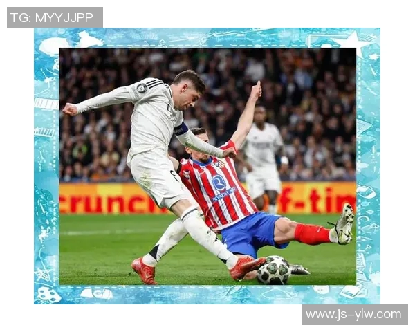 激情对决皇马与马竞2017年4月8日巅峰之战回顾