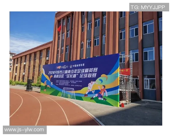 中国足球学校招生全面启动培养未来足球人才的最佳机会