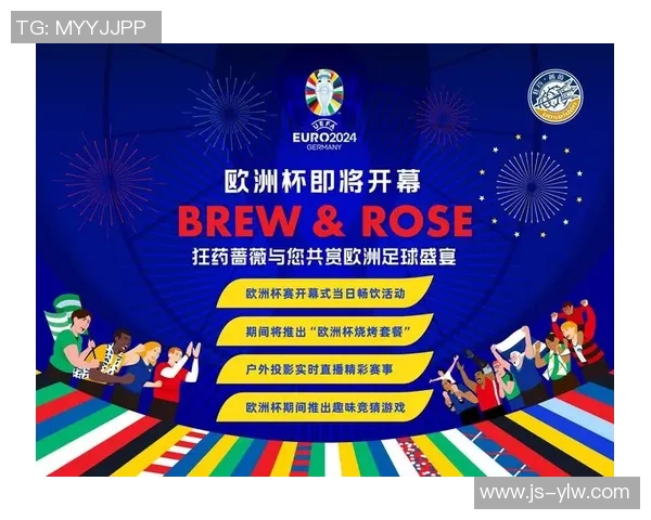 欧洲杯足球赛游戏全攻略尽享激情与乐趣的足球盛宴